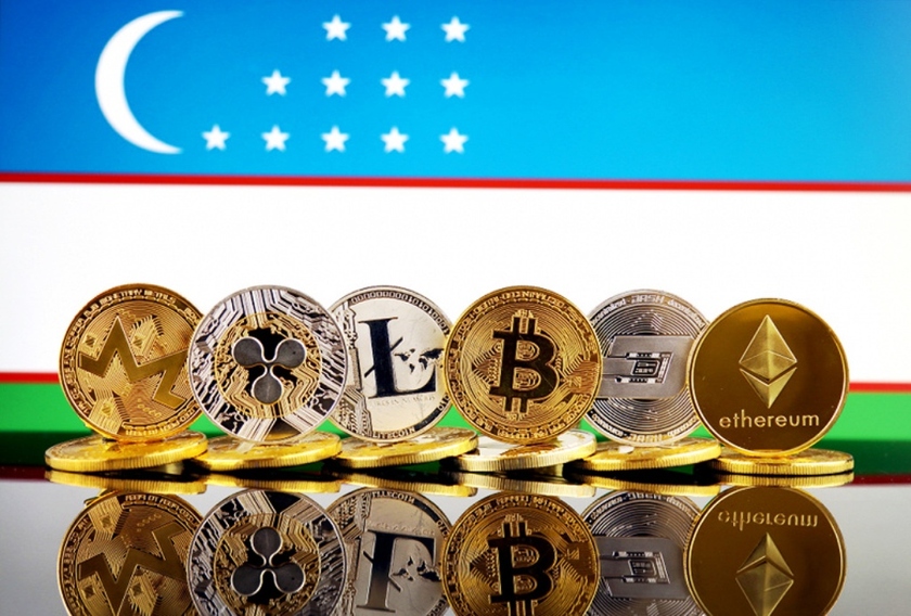 乌兹别克斯坦的采矿业在一个条件下合法化