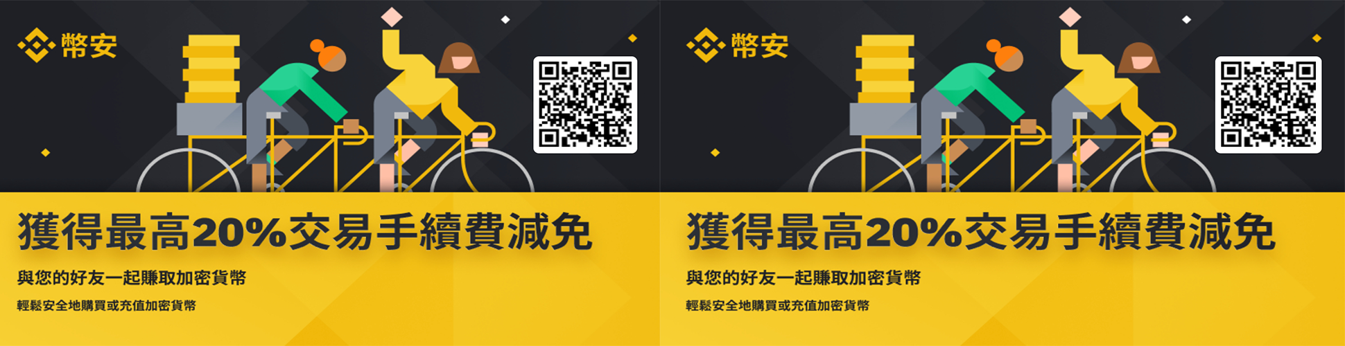 什么是Taproot,它又如何让比特币受益?
