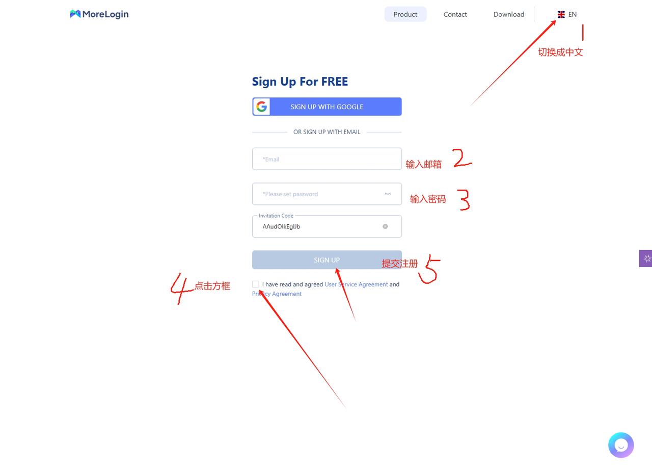 撸空投必备-指纹浏览器MoreLogin Browser