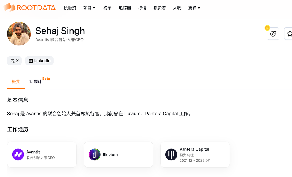 BASE链空投最全交互策略一