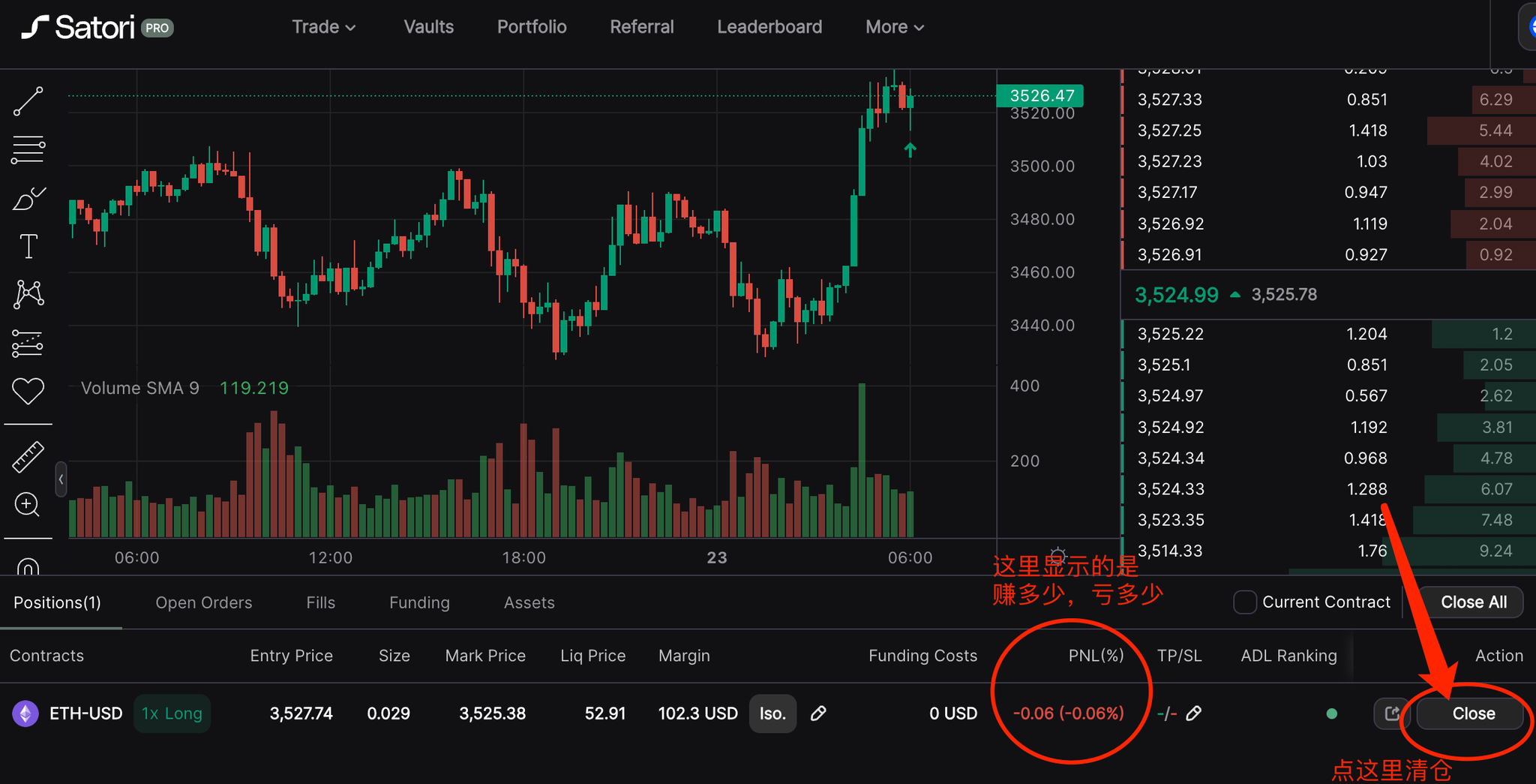 BASE链空投最全交互策略一