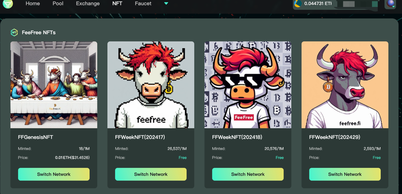 BASE链空投最全交互策略一