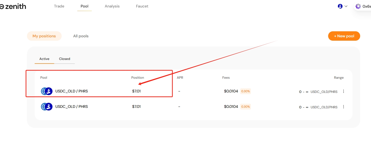 Pharos零撸教程/第二季更新