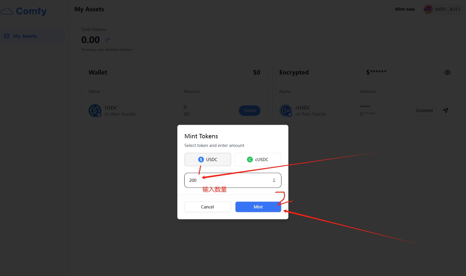inconetwork测试网交互教程