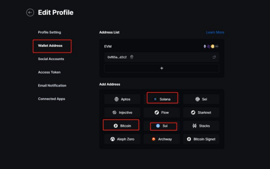 Galxe 银河新手起号教程