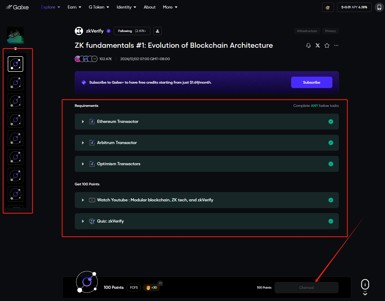 测试网0撸项目zkVerify交互教程