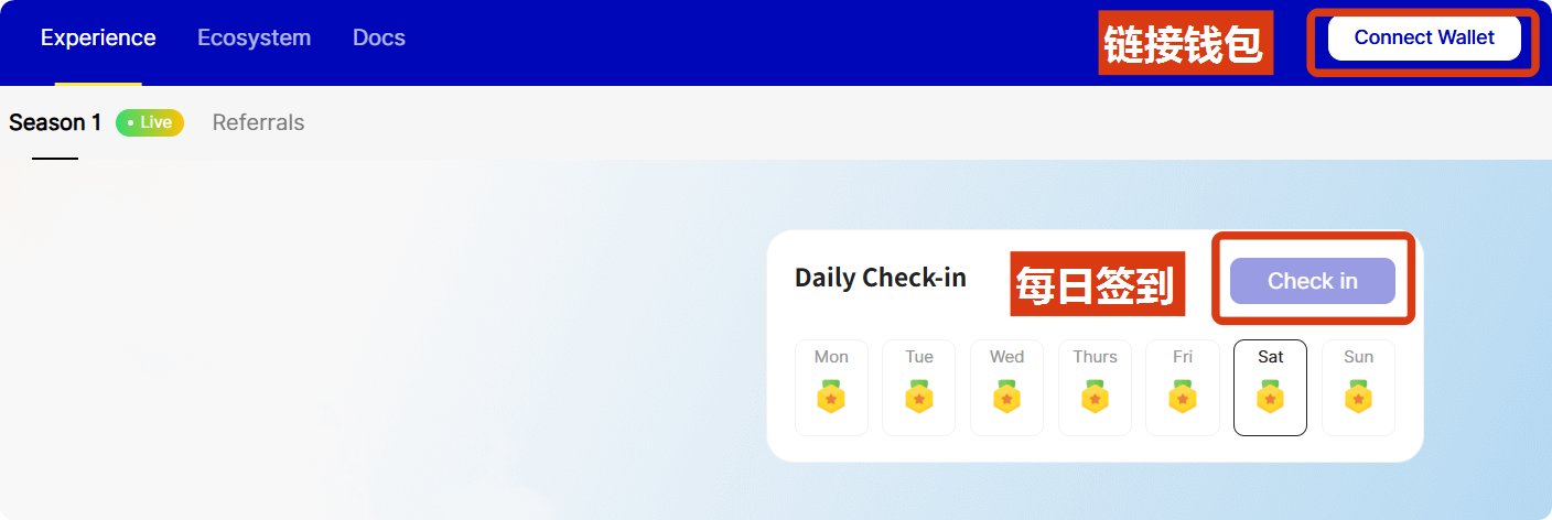 Pharos零撸教程/第二季更新