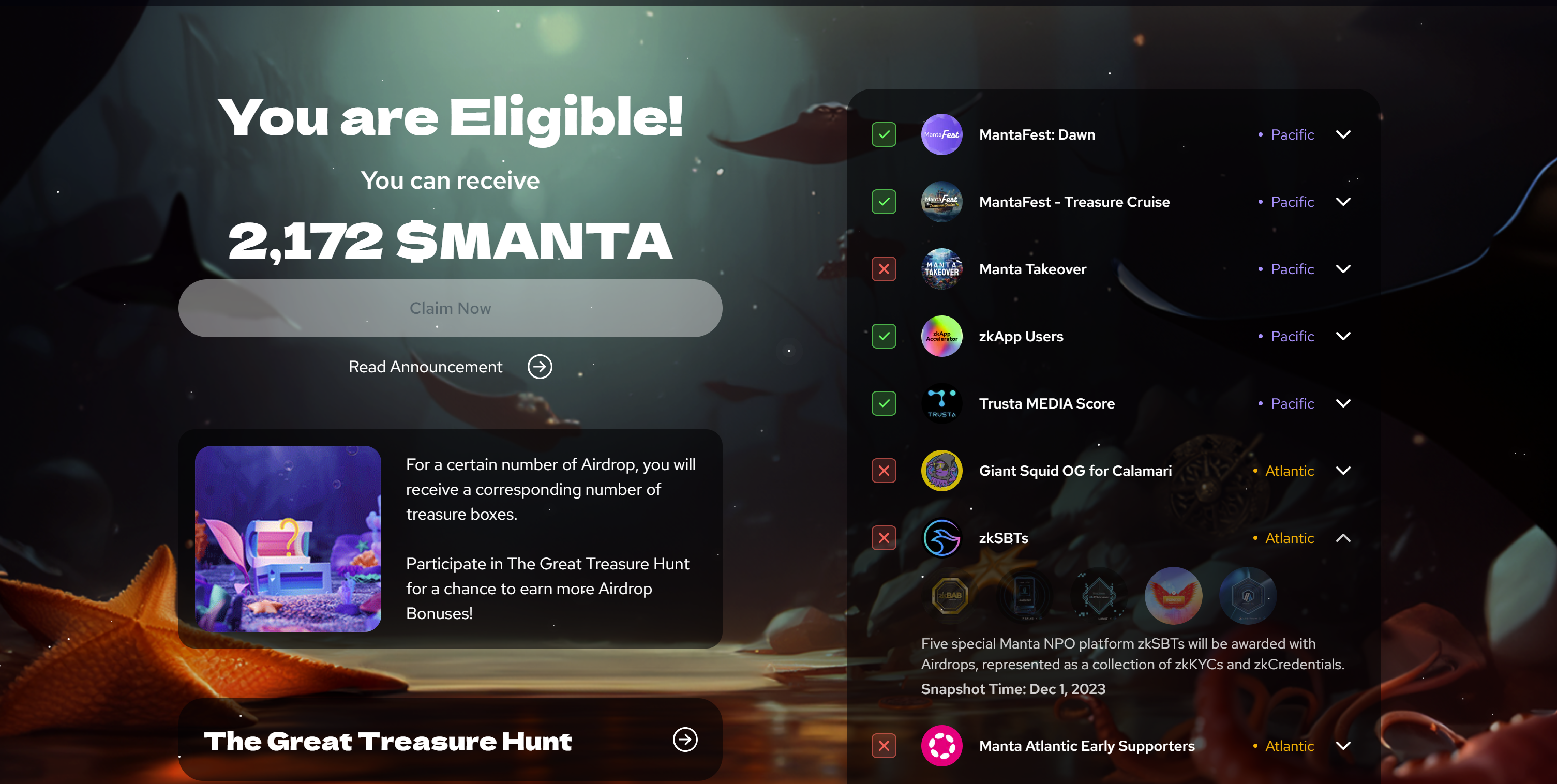 我的加密货币空投收益