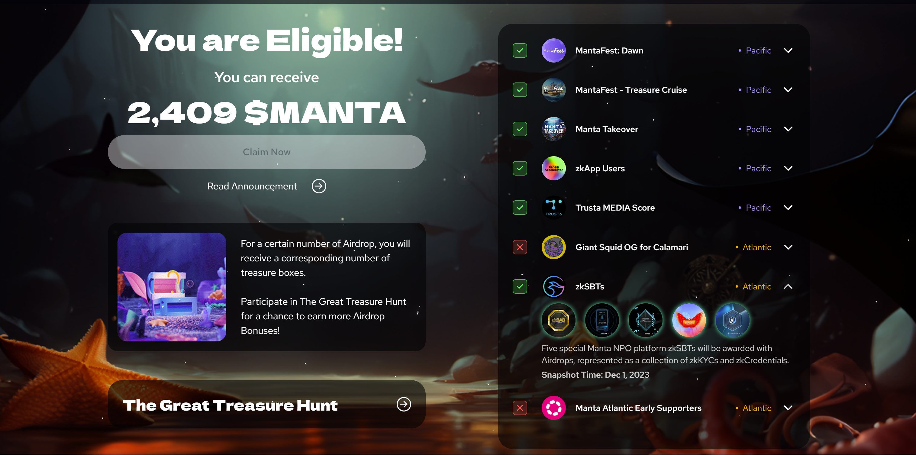 我的加密货币空投收益