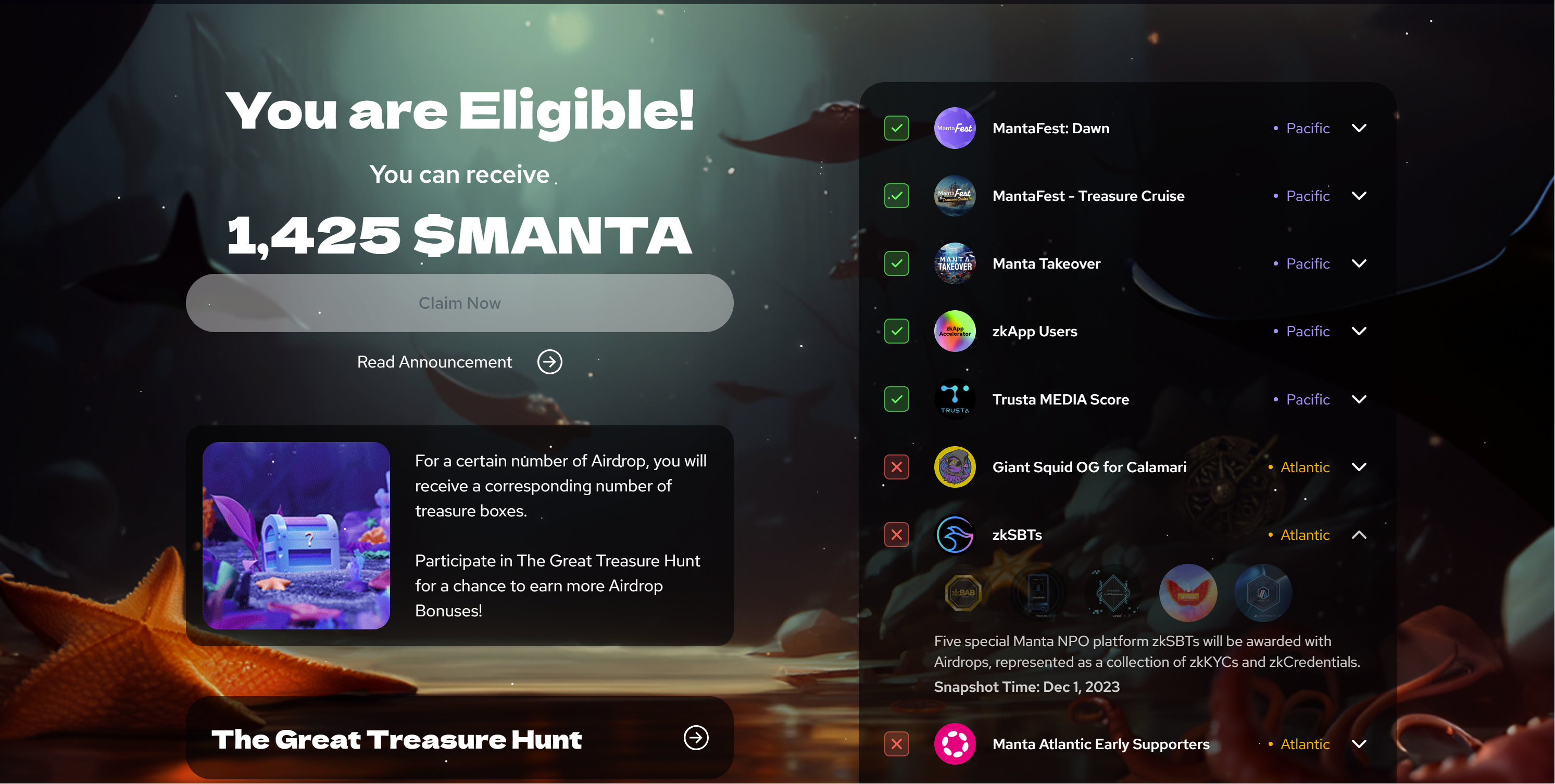 我的加密货币空投收益