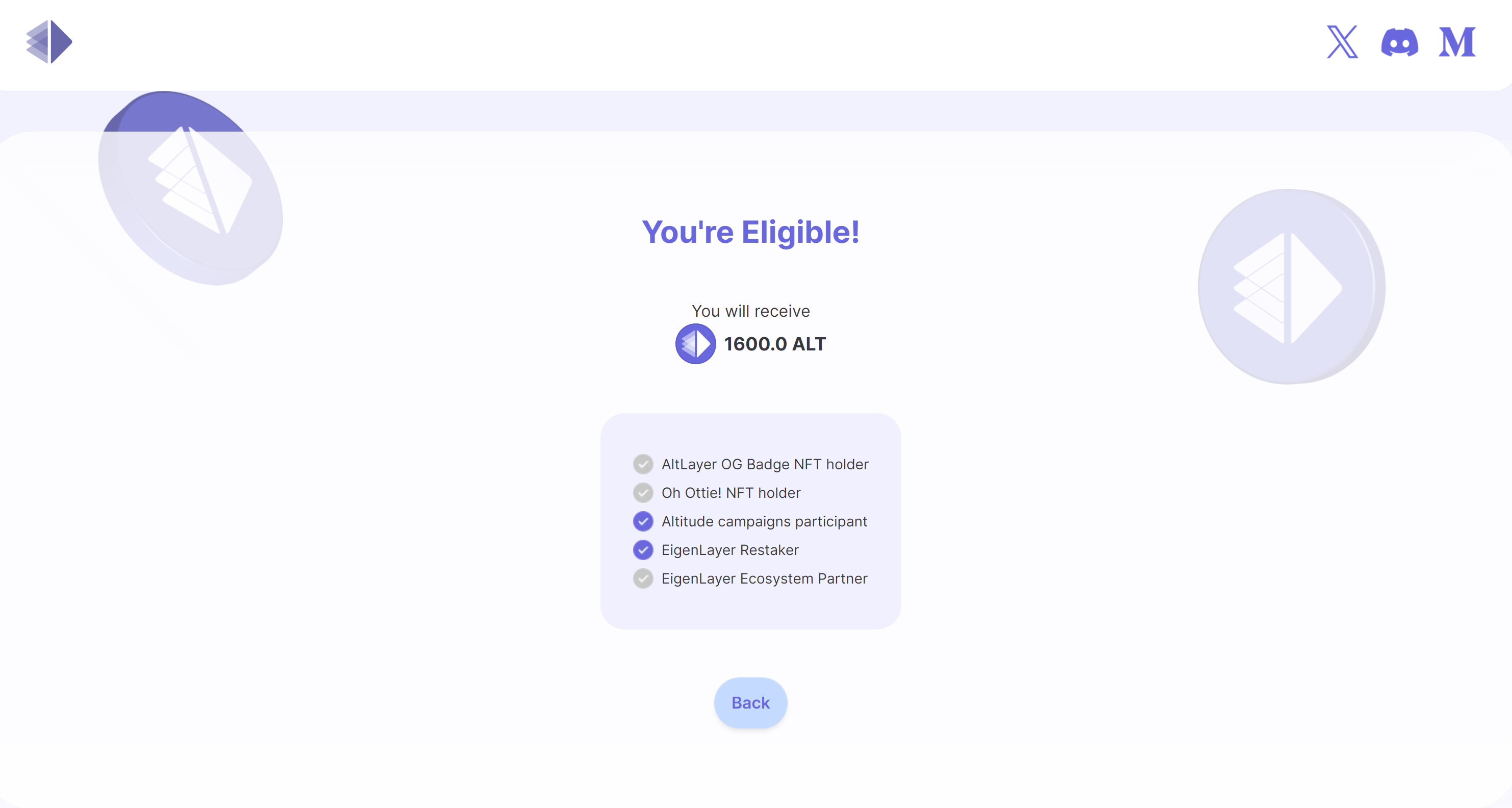 我的加密货币空投收益