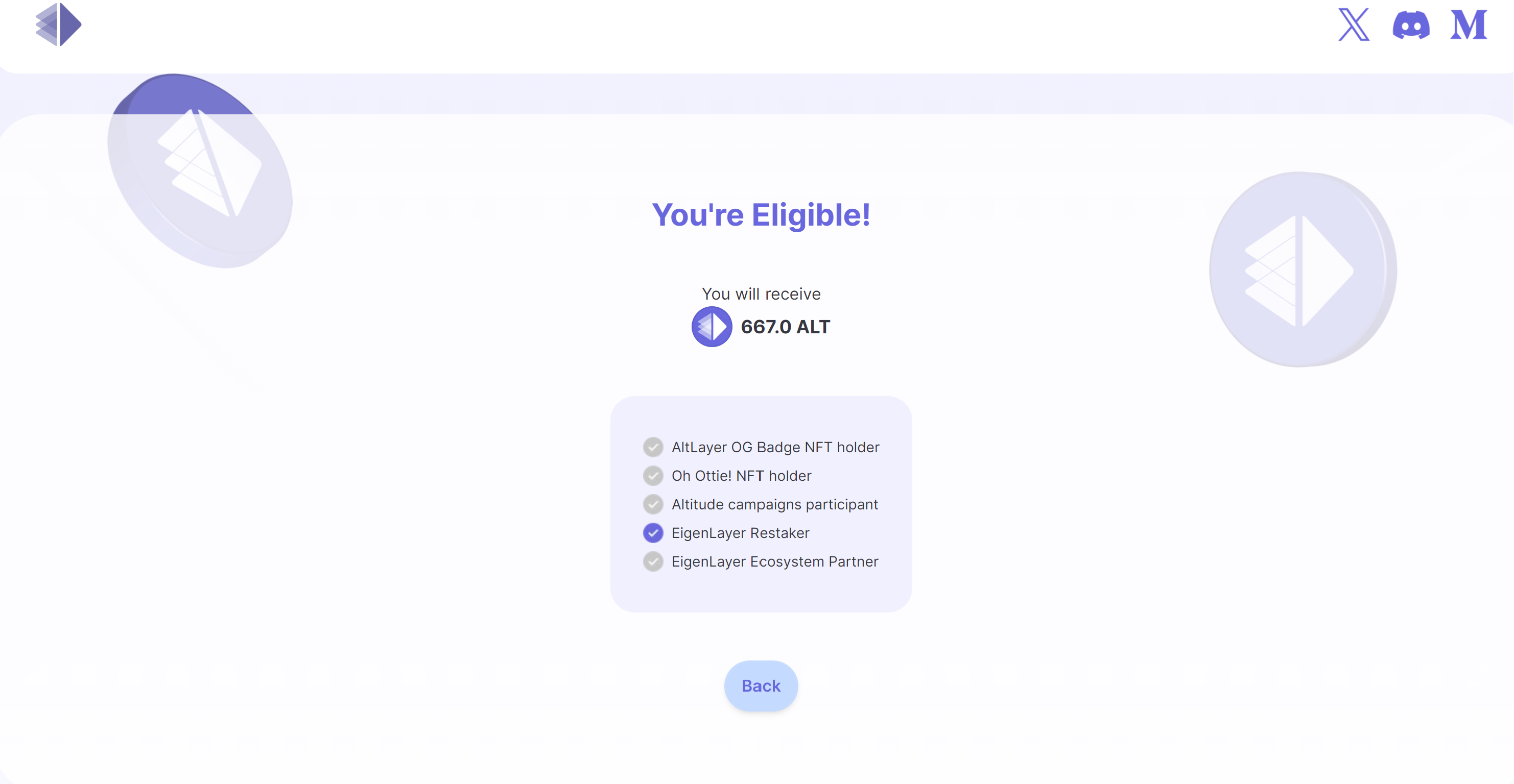 我的加密货币空投收益