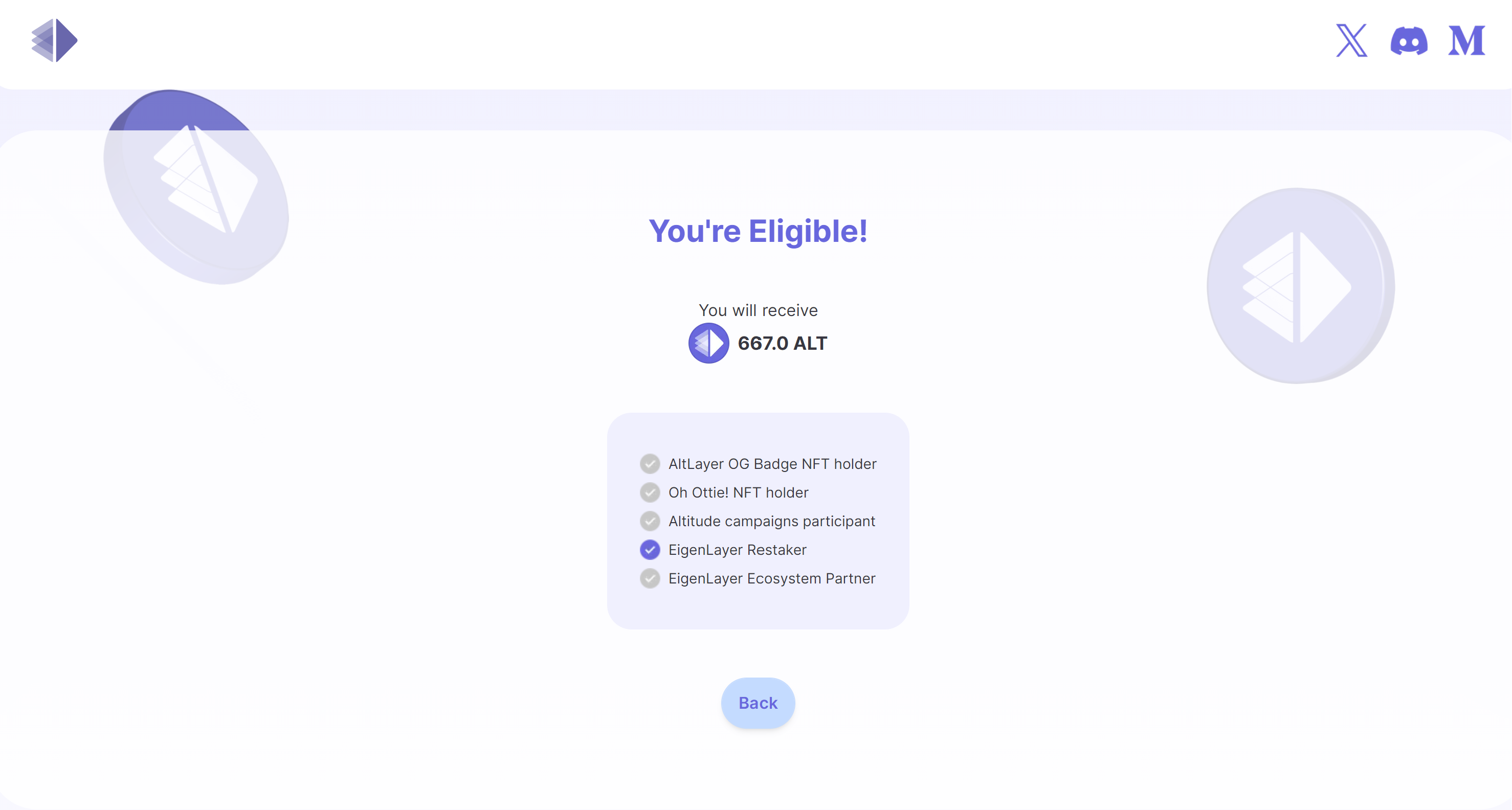 我的加密货币空投收益