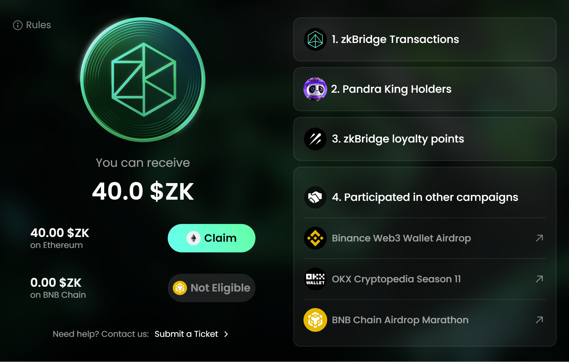 我的加密货币空投收益