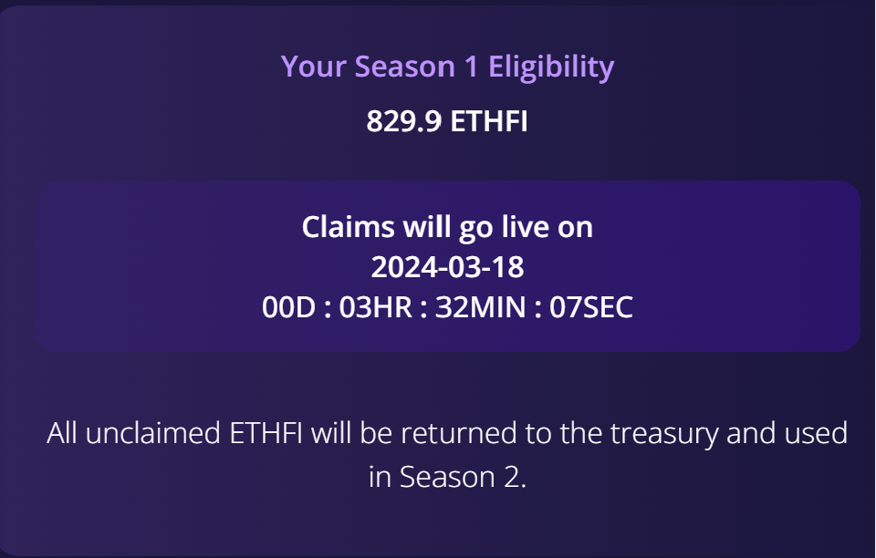 我的加密货币空投收益