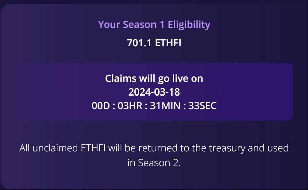 我的加密货币空投收益