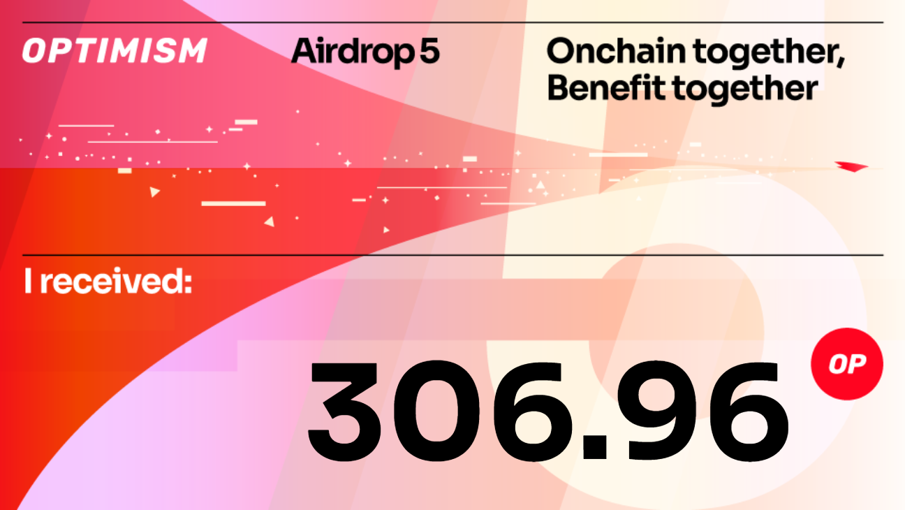 我的加密货币空投收益