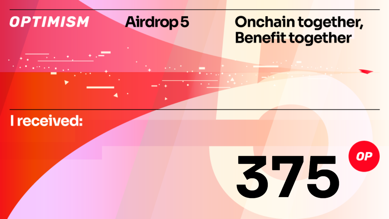 我的加密货币空投收益