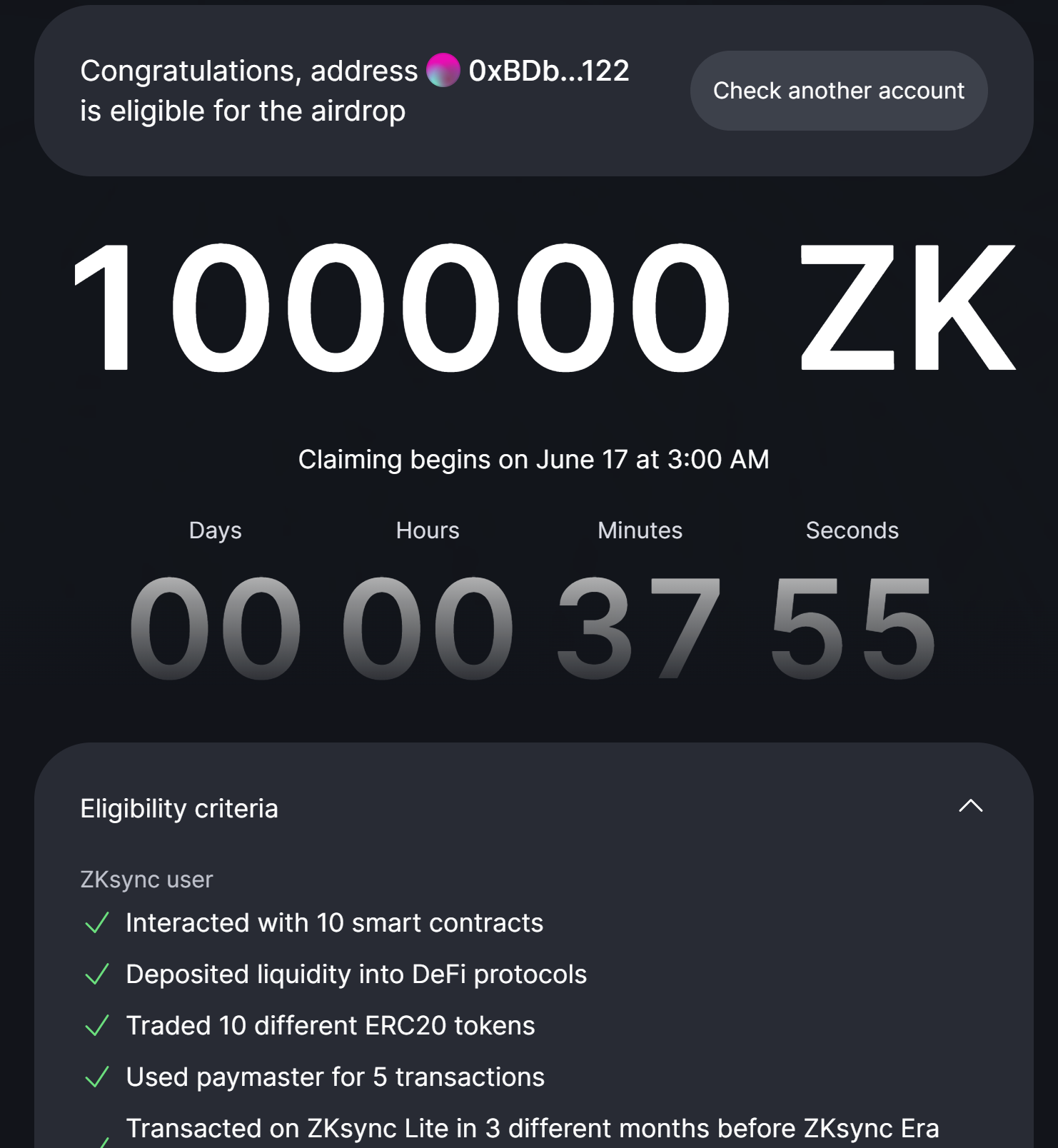 我的加密货币空投收益