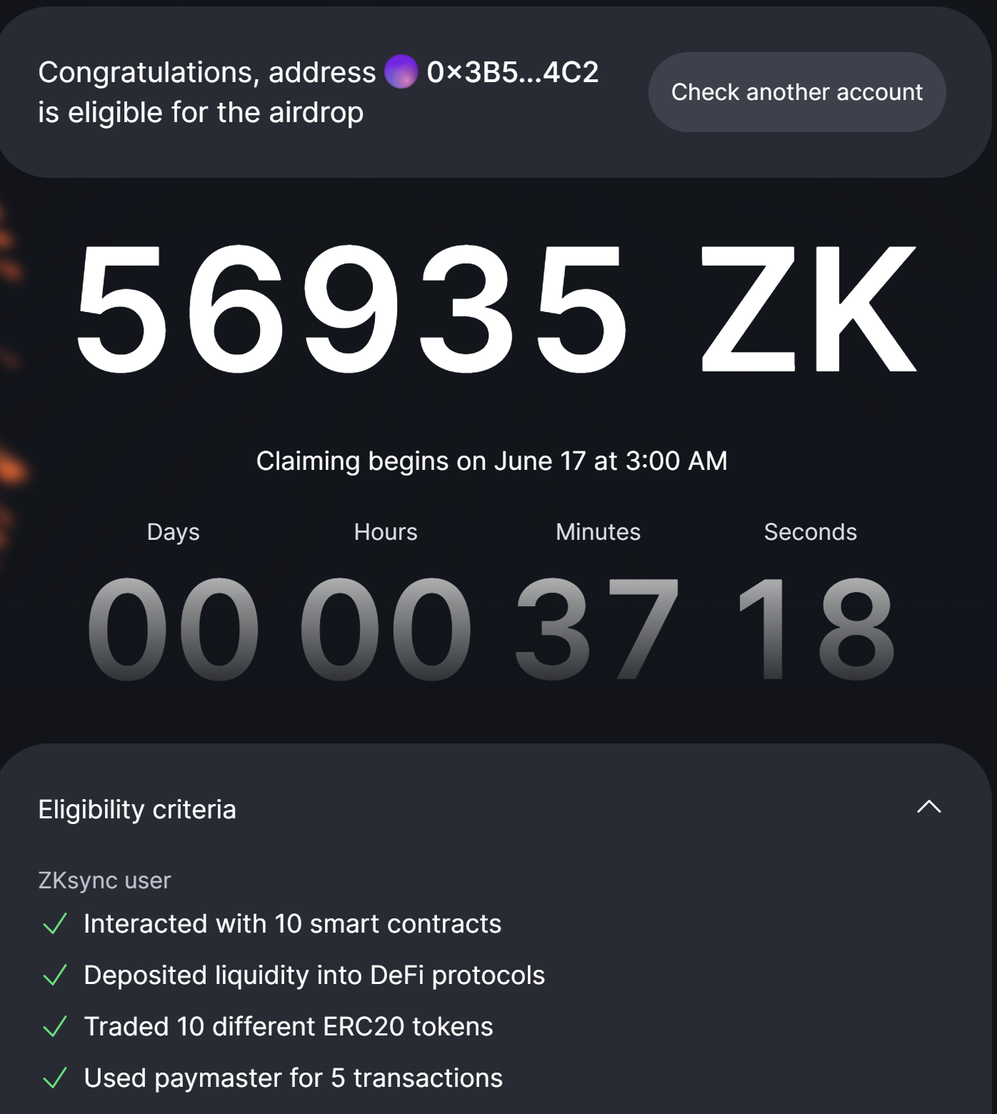 我的加密货币空投收益