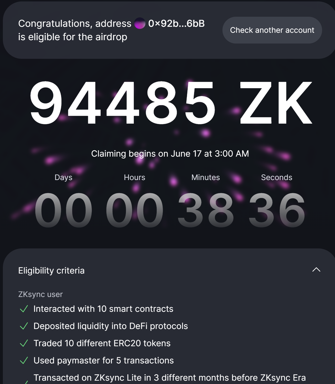 我的加密货币空投收益