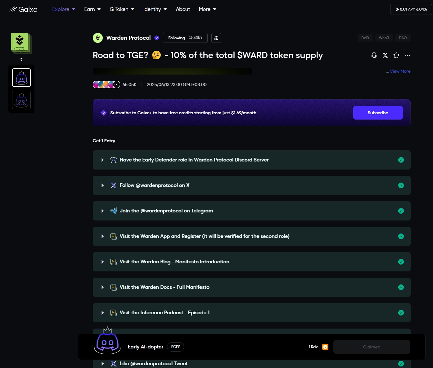 Warden空投--完整参与攻略（7.15更新）