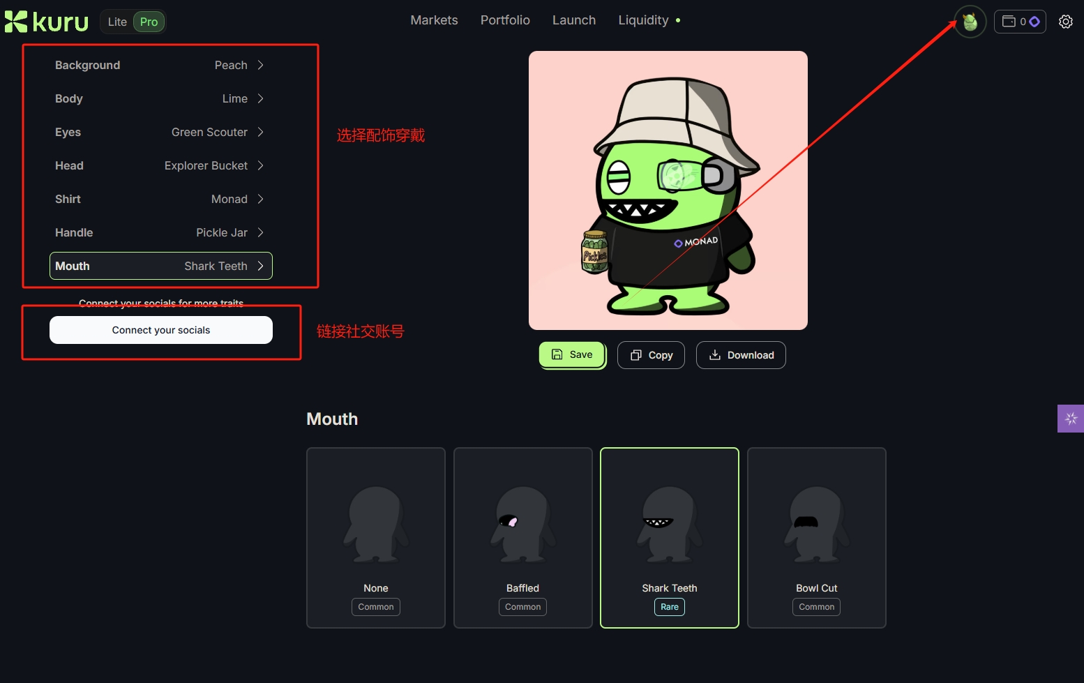 Kuru 测试网0撸,一鱼两吃，同时交互Monad