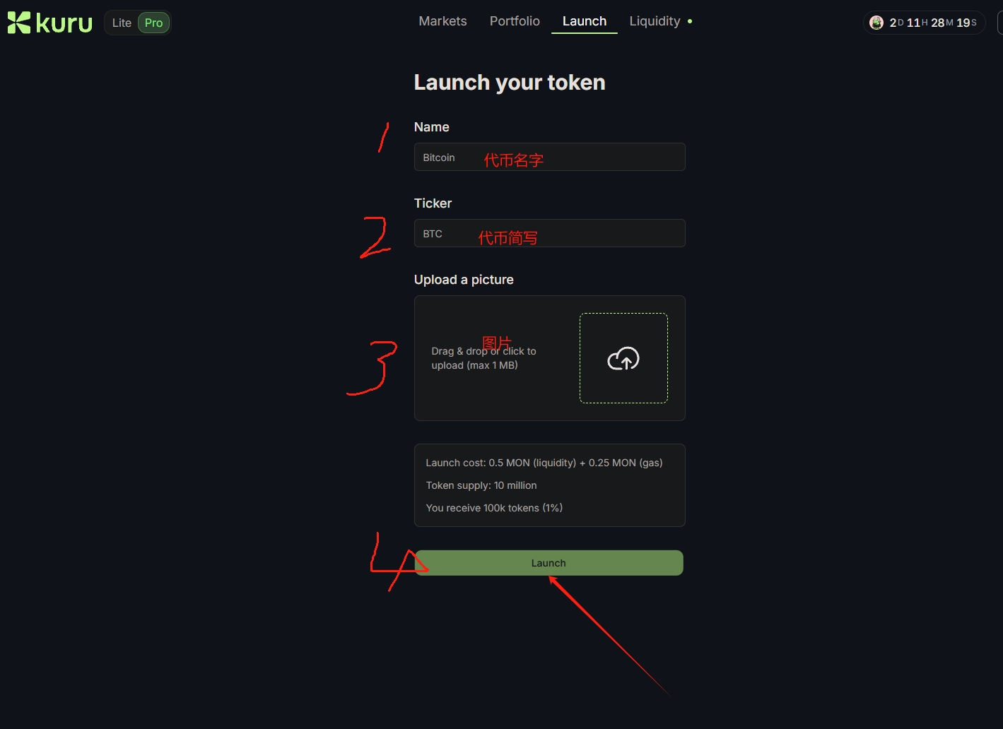 Kuru 测试网0撸,一鱼两吃，同时交互Monad