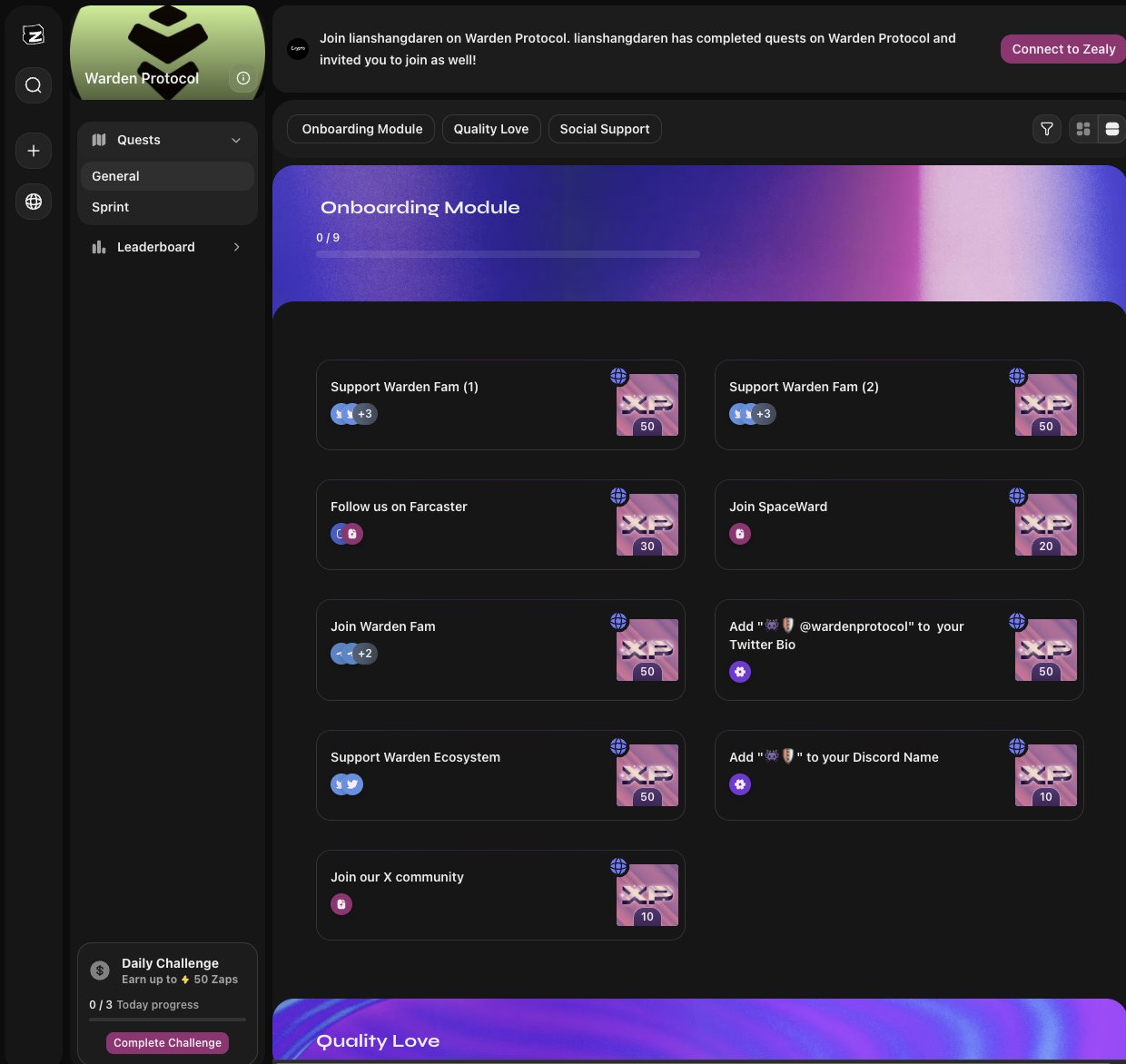Warden空投--完整参与攻略（7.15更新）
