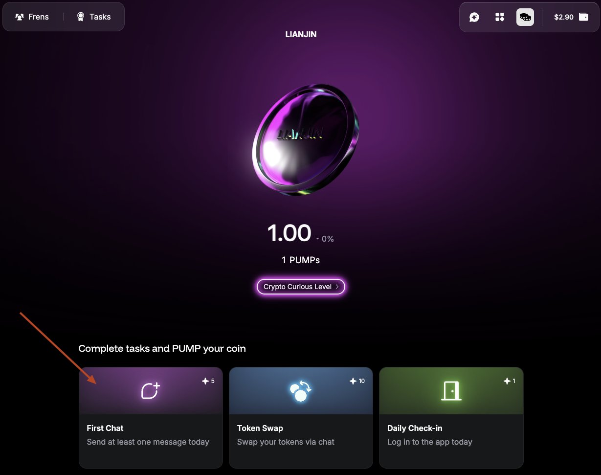 Warden空投--完整参与攻略（7.15更新）