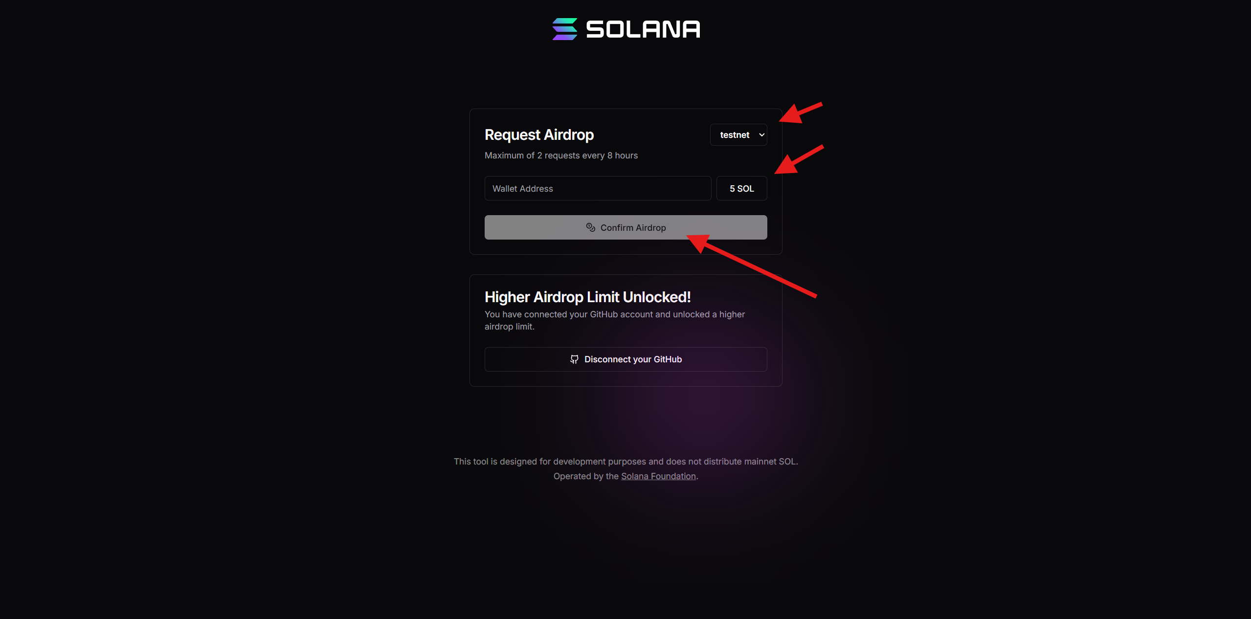 Rome Protocol测试网交互教程