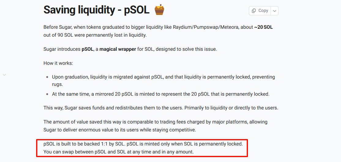 Sugar项目投研与交互教程-打狗发射一次就得烧掉20个SOL