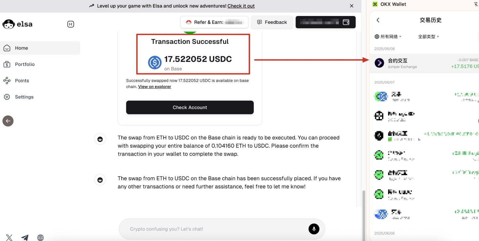 DeFAI项目-HeyElsa 教程