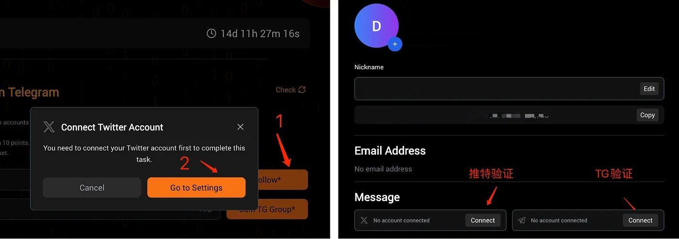 Yomirgo 项目空投教程-10月空投