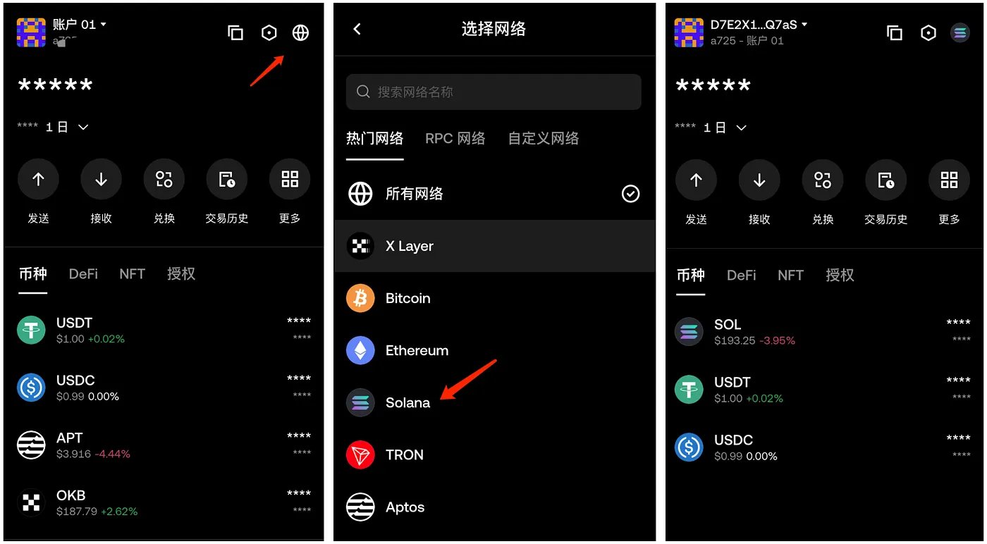 Yomirgo 项目空投教程-10月空投