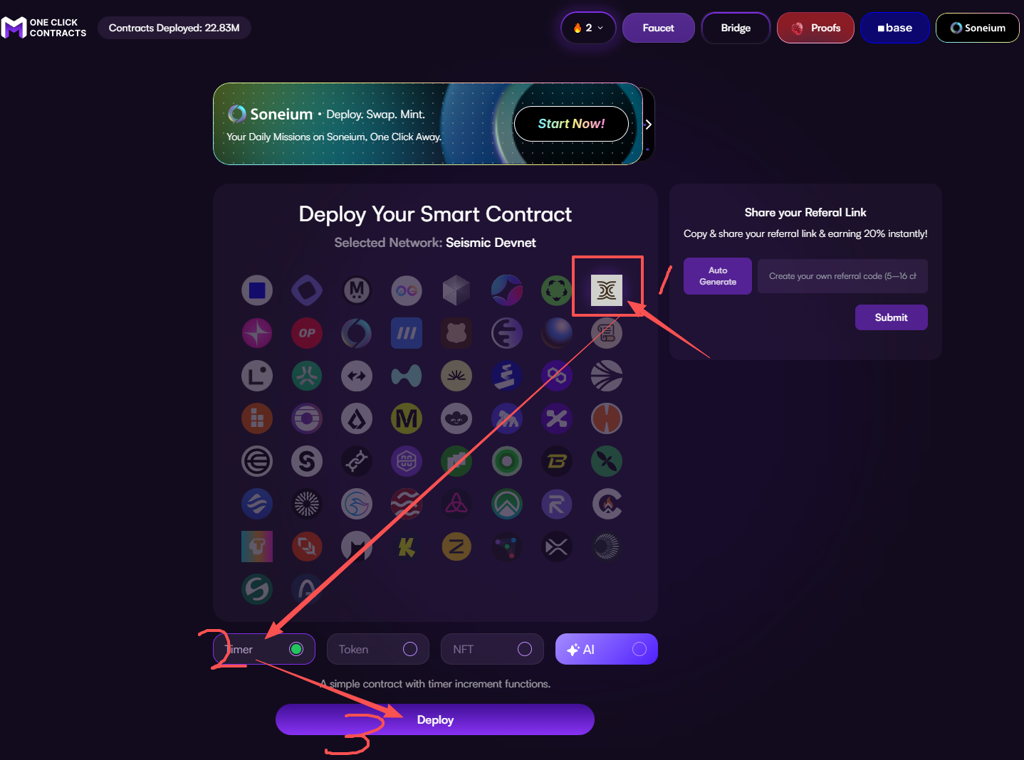 a16z领投两轮融资1700万美元隐私区块链项目Seisimic