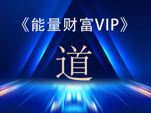 交易者如何知行合一