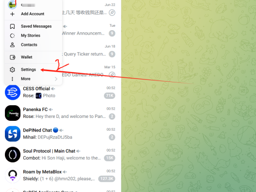 电报修改密码和移除设备教程