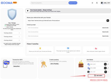 Doma Protocol 项目深度分析报告