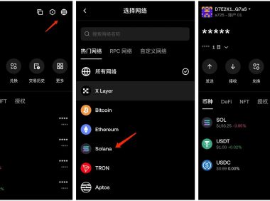Yomirgo 项目空投教程-10月空投
